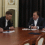Ингушетия создаст сеть центров управления на муниципальном уровне - Эльбрус.Пресс