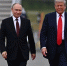 Зюганов оценил встречу Путина и Трампа - РИА Новости, 16.08.2025 - КПРФ