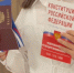 Ветераны СВО вручили школьникам Черкесска первые паспорта в День флага России - Архыз 24