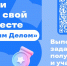 Горизонтальный_синий - КЧГУ