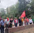 Активисты КПРФ Карачаево-Черкесии возложили цветы к Вечному Огню в Парке Победы Черкесска в честь 80-летия Победы над милитаристской Японией image 1 - КПРФ