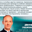Цифровизация — ключевой элемент развития городов России - Министерство цифрового развития