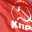 Picture background - КПРФ