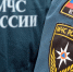 Спасатели Карачаево-Черкесского МЧС продолжают поиски пропавших туристов в Урупском районе - Газета День республики