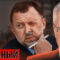 Рыночный или картельный? Мы живем не при рыночной экономике, а при капитализме с картельными сговорами монополий - КПРФ
