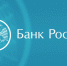 Банк России приглашает жителей Карачаево-Черкесии на осеннюю сессию онлайн-уроков по финансовой грамотности - Министерство труда и социального развития