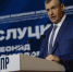 «ЛДПР за людей труда! Уважать и защищать!» - ЛДПР