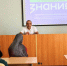 Руслан Джамбаев провел лекцию для студентов СКГА - Единая Россия