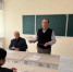 IMG-20251008-WA0023 - КЧГУ