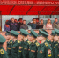 Военной академии Росгвардии исполнился 81 год - Росгвардия
