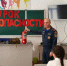 Школьникам Хабезского и Зеленчукского районов  рассказали о правилах поведения в экстремальных ситуациях - МЧС России
