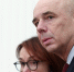Это заявления министра финансов Силуанова за один единственный день - КПРФ