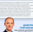 На Госуслугах заработал сервис «Бесплатная юридическая помощь» - Министерство цифрового развития