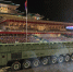Военный парад в честь 80-летия основания Трудовой партии Кореи. Часть 1 - КПРФ