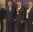 Архыз принял XII Конференцию Северо-Кавказскую Парламентской Ассамблеи - Архыз 24