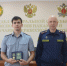 В ОФСИН России по Карачаево-Черкесской Республике прошла церемония награждения - ОФСИН по Карачаево-Черкесской Республике