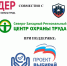 6hgnLQSvptXfNb48XpHSFeB6sU2D zS0OsVy1THN t4wZjAfqnTwC5MktrNl0mknq9dq D0B-Qv56gsyHysiMzRw - Министерство сельского хозяйства КЧР