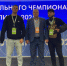 Карачаево-Черкесия представлена на Национальном чемпионате «Абилимпикс» в Москве - Газета День республики