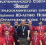 Росгвардейцы стали призерами чемпионата по мини-футболу среди правоохранительных структур Карачаево-Черкесии - Росгвардия