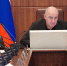 Рабочее совещание в Правительстве КЧР по вопросам тарифной политики - УФАС