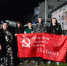 Зеленчукский районный комитет КПРФ Карачаево-Черкесии отправил очередную партию гуманитарной помощи бойцам СВО на передовую image 1 - КПРФ