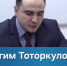 В Карачаево-Черкесии создадут программу поддержки молодых специалистов - Русское радио КЧР