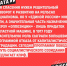 Для спасения нужен решительный разворот к развитию на рельсах социализма - КПРФ