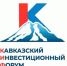 1764837540 image-04-12-25-11-31-1 - Министерство сельского хозяйства КЧР