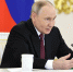 Владимир Путин провёл заседание Совета по стратегическому развитию и нацпроектам - Эльбрус.Пресс