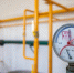 Шесть субъектов СКФО получат 32 млн рублей на социальную газификацию в 2025 году - Эльбрус.Пресс