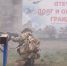 Молодежный форум «Гордимся славою Героев» собрал в Черкесске молодежный актив КЧР - Архыз 24