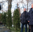 img - ЛДПР