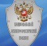 В НАК рассказали о профилактике вовлечения молодежи в терроризм - Город Черкесск