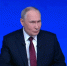 Путин начал прямую линию с сообщения о наступлении российских войск в зоне СВО - Газета День республики