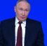 Путин оценил работу правительства: «Удалось сбалансировать бюджет на уровне 2021 года» - Газета День республики