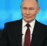 Владимир Путин раскритиковал условия назначения детских пособий - Газета День республики