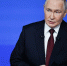 Владимир Путин: Любые действия государства строятся вокруг семьи! - Город Черкесск