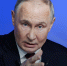 Владимир Путин о проблеме телефонных мошенников - Министерство цифрового развития