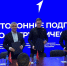 По приглашению Муссы Экзекова более 300 детей Донбасса приедет на отдых в Санкт-Петербург - Единая Россия