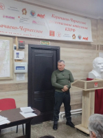 VI Пленум Комитета Прикубанского районного отделения КПРФ обсудил задачи коммунистов района по выполнению решений II (ноябрьского) Пленума ЦК КПРФ и Программы Победы КПРФ image 4