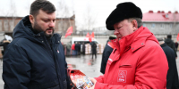 149-й Новогодний гуманитарный конвой от КПРФ - КПРФ