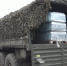 Из Карачаево-Черкесии в зону проведения специальной военной операции отправлен груз питьевой воды - Архыз 24