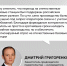 В России стартует серийное производство отечественных базовых станций - Министерство цифрового развития