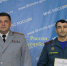 Александр Голоколенко поощрил лучших сотрудников ведомства - МЧС России