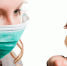Профилактика птичьего гриппа H5N5 - Город Черкесск