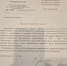 По итогам запроса Марии Прусаковой в бюджет вернутся более 5 миллиардов рублей - КПРФ