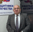 Как работает фонд «Защитники Отечества» в КЧР: итоги двух лет - Мир 09