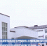 Гимназия № 5 Черкесска открылась после масштабного капитального ремонта - Газета День республики