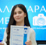 Первая школа медиатворчества «Алашара Медиа» в Черкесске выпустила 42 школьника из абазинских аулов - Газета День республики