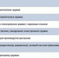 JPEG Файл - МВД Карачаево-Черкесской Республики